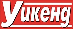 Нова година в Мексико 2027